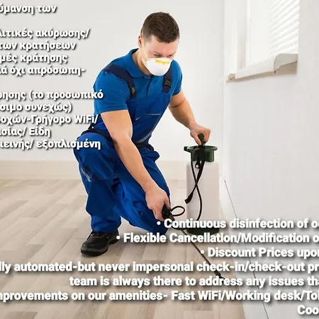 Denizen Boutique Apartments, Nilie Hospitality Mgmt Apartament Saloniki